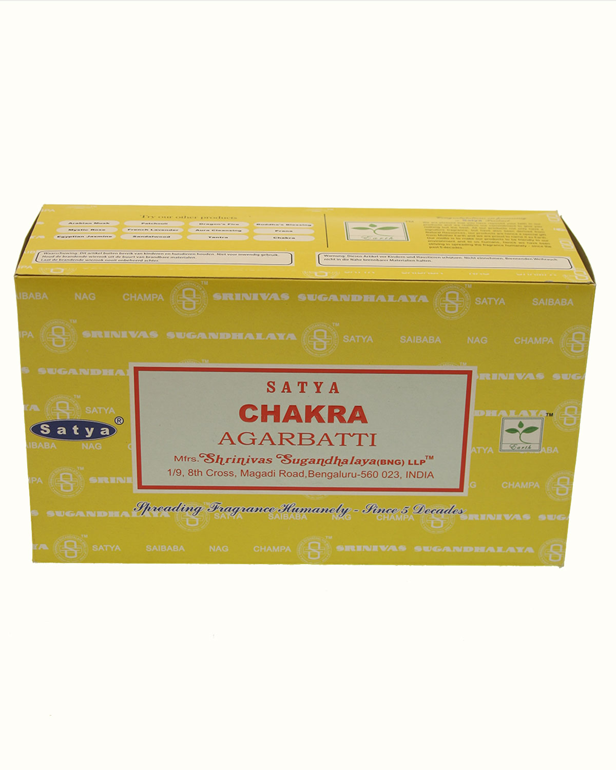 INCENSI SATYA LINEA AYURVEDA CHAKRA (conf. 12 box x 15 gr.) - Gioia  d'Oriente